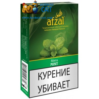 Табак для кальяна Afzal Mint (Афзал Мята) 40г Акцизный - фото 1 Табак для кальяна Afzal Mint (Афзал Мята) 40г Акцизный - фото 1